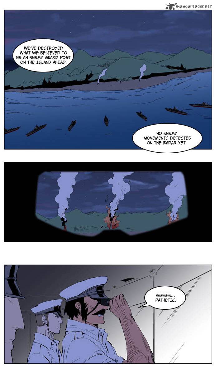 Noblesse Chapter 199 Page 4