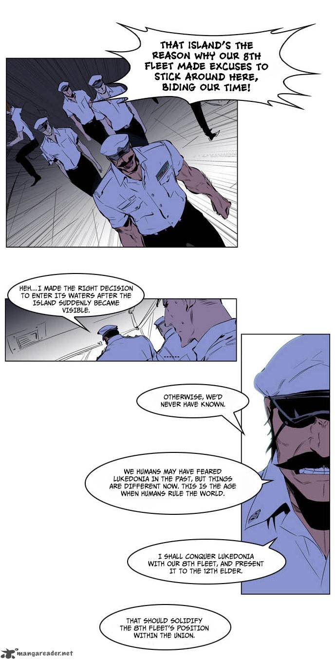 Noblesse Chapter 199 Page 6