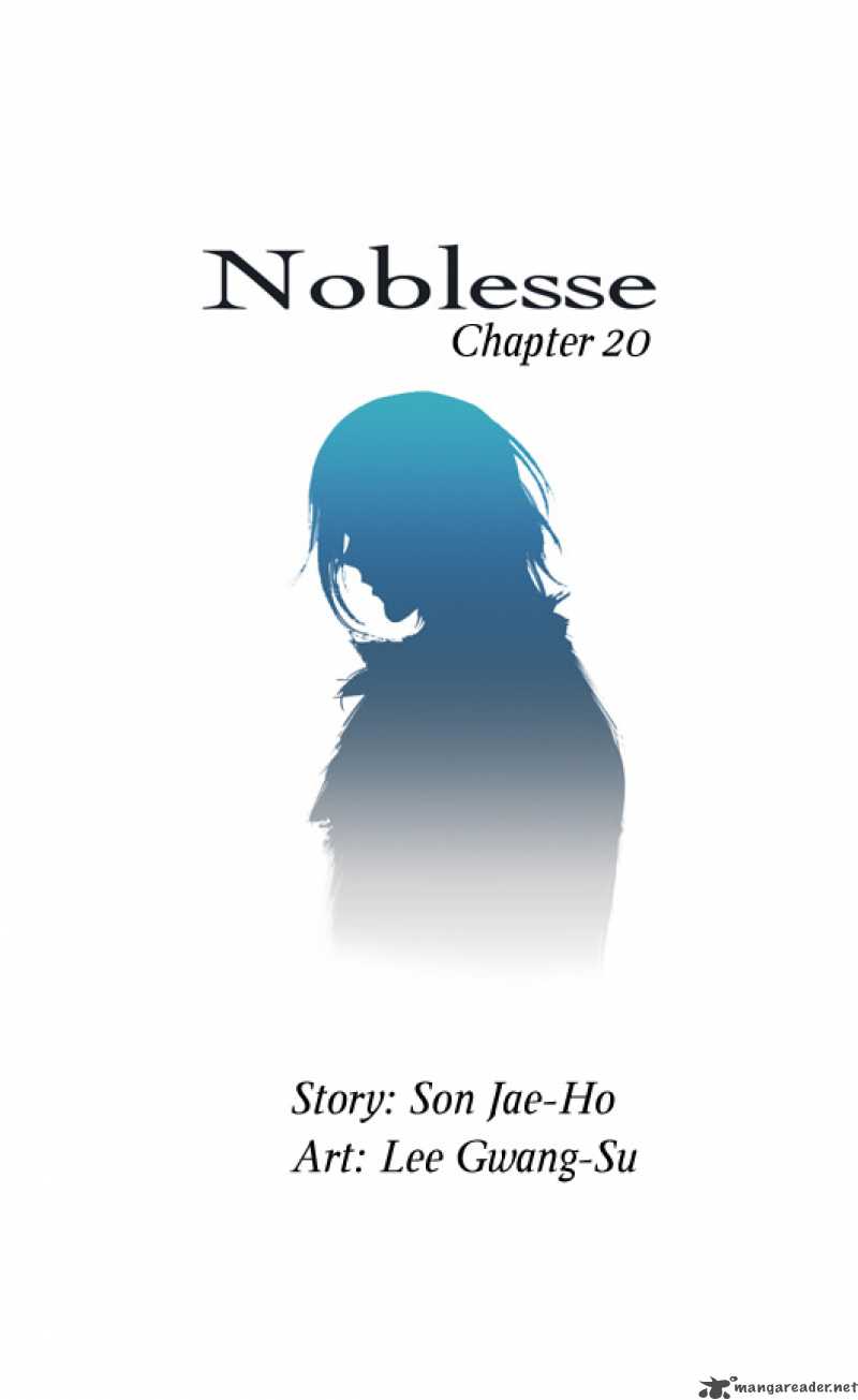 Noblesse Chapter 20 Page 2