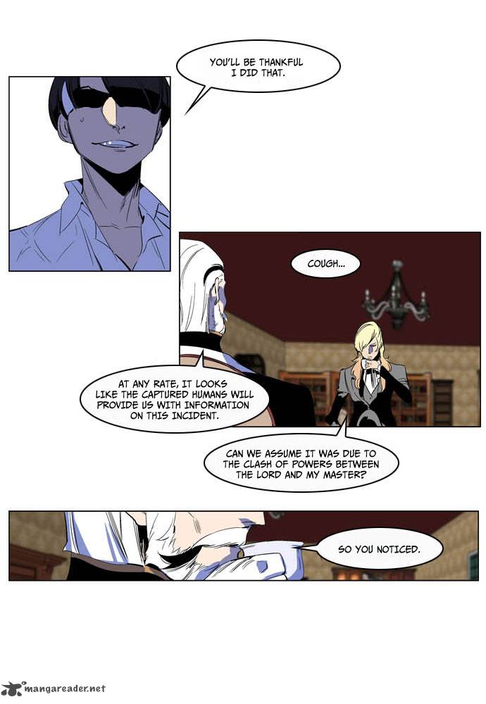 Noblesse Chapter 200 Page 10