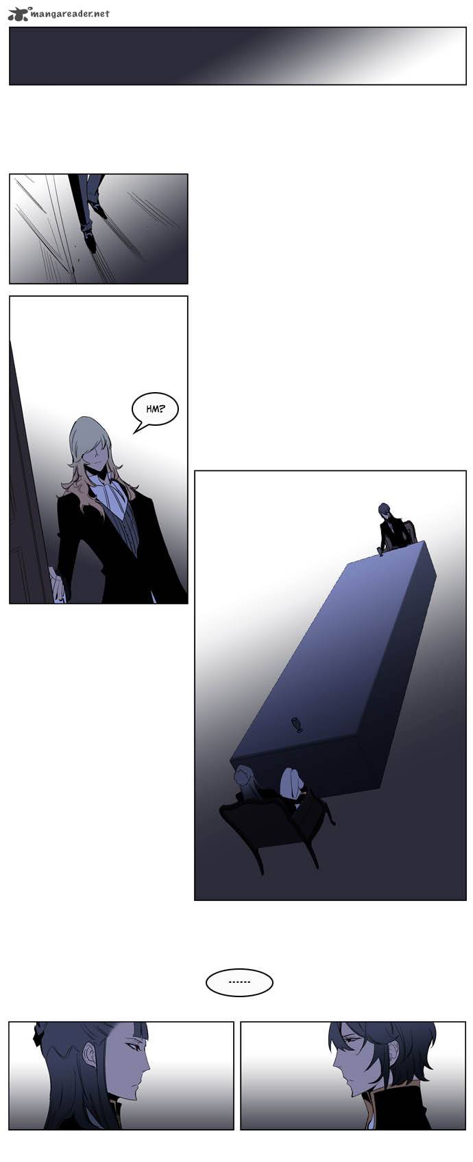 Noblesse Chapter 200 Page 17