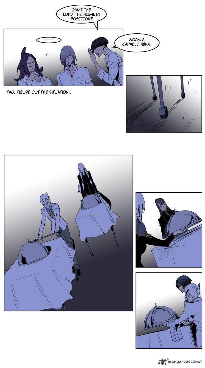 Noblesse Chapter 200 Page 18