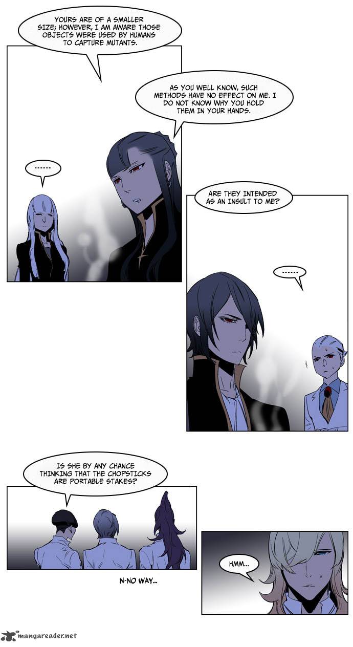 Noblesse Chapter 200 Page 21