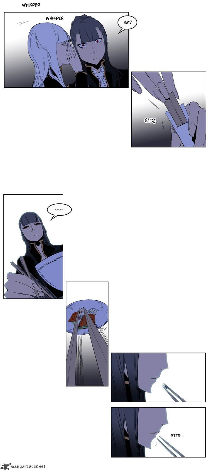 Noblesse Chapter 200 Page 22