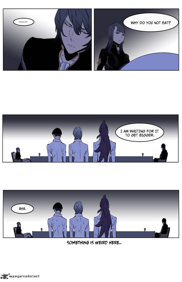 Noblesse Chapter 200 Page 25