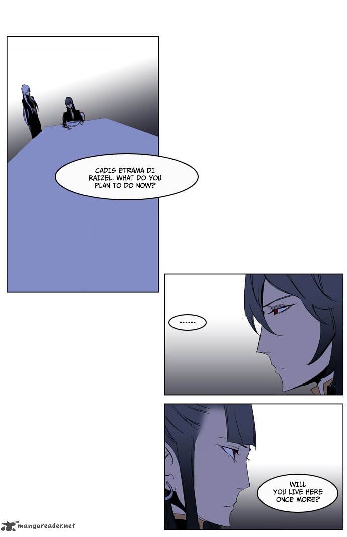 Noblesse Chapter 200 Page 26