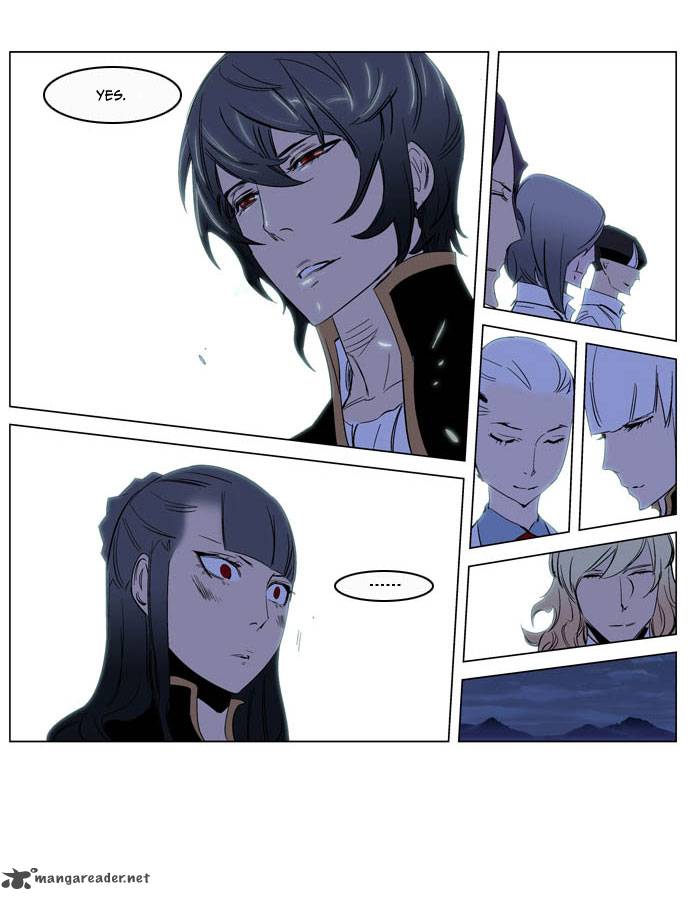 Noblesse Chapter 200 Page 28