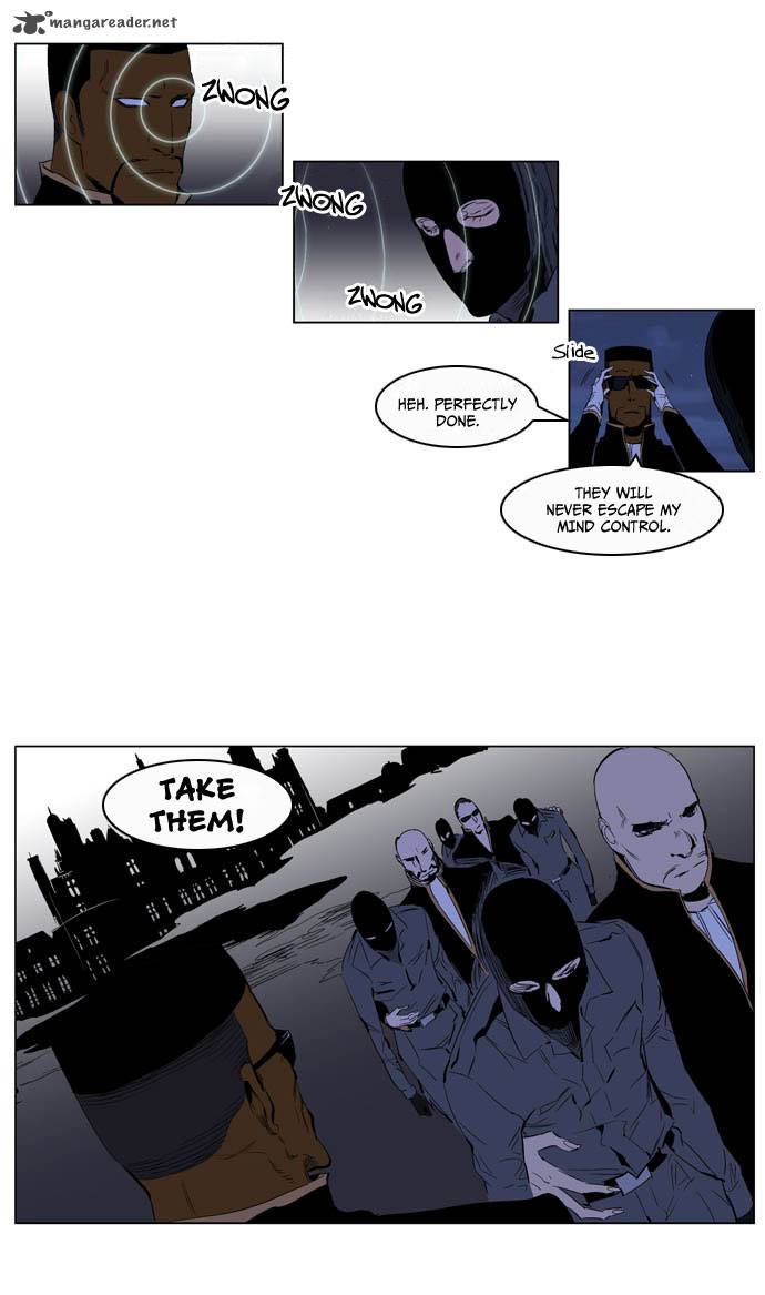 Noblesse Chapter 200 Page 4