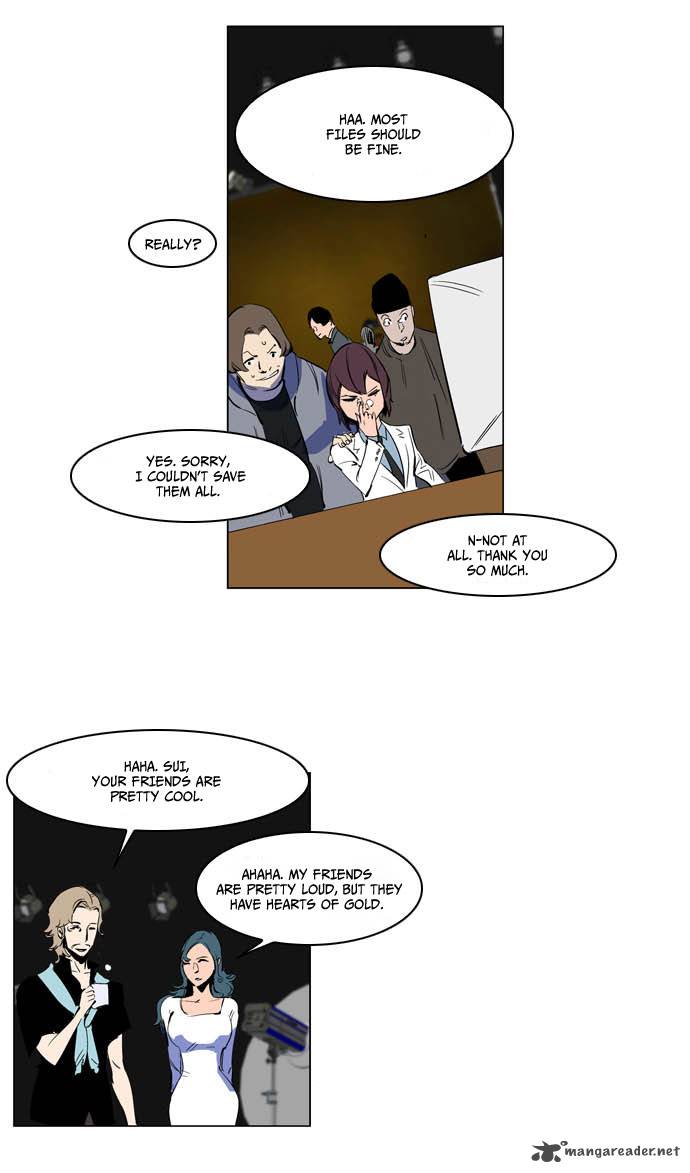 Noblesse Chapter 201 Page 12