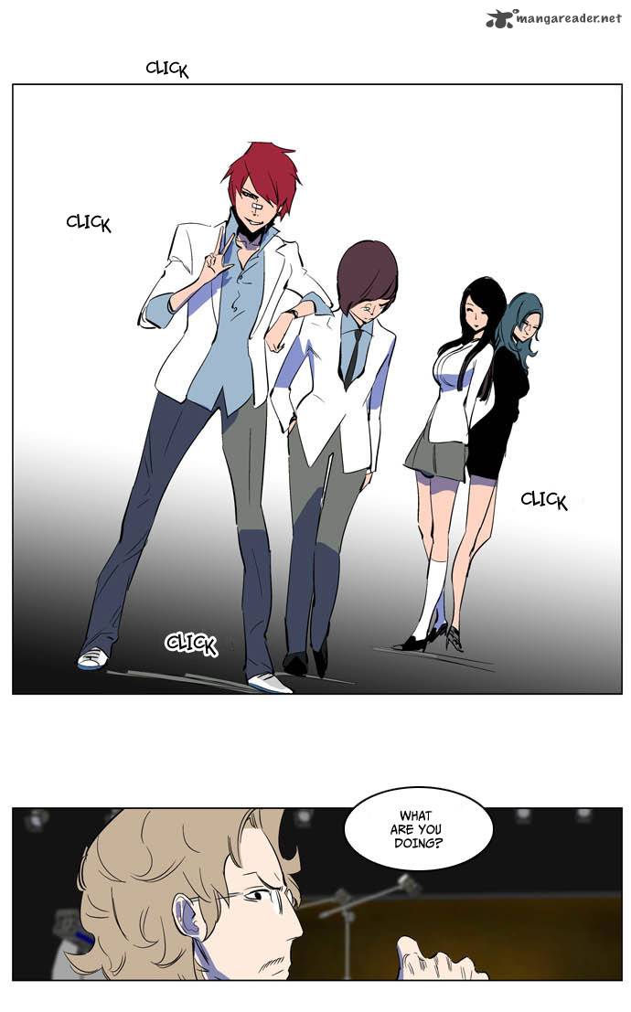 Noblesse Chapter 201 Page 14