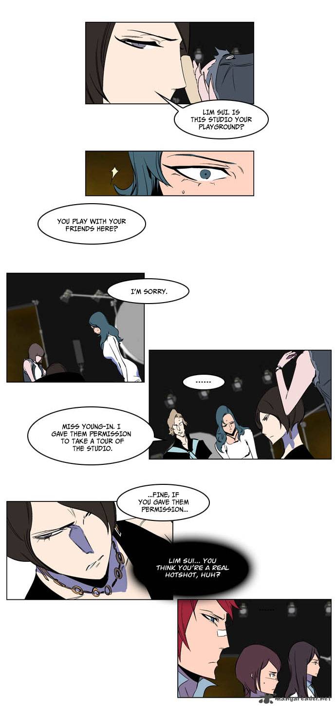 Noblesse Chapter 201 Page 18