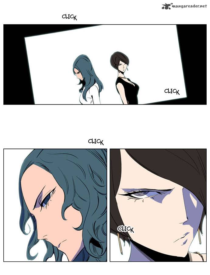 Noblesse Chapter 201 Page 20
