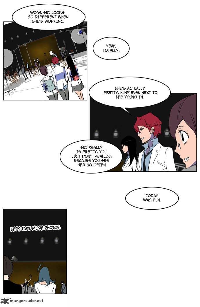 Noblesse Chapter 201 Page 21