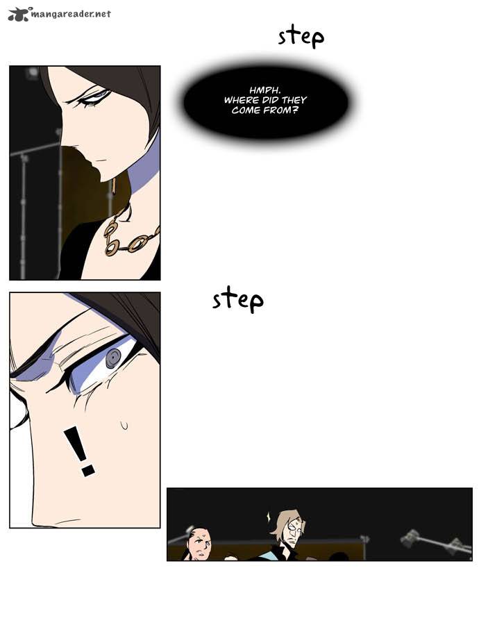 Noblesse Chapter 201 Page 26