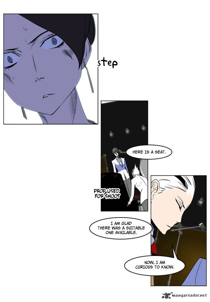 Noblesse Chapter 201 Page 28