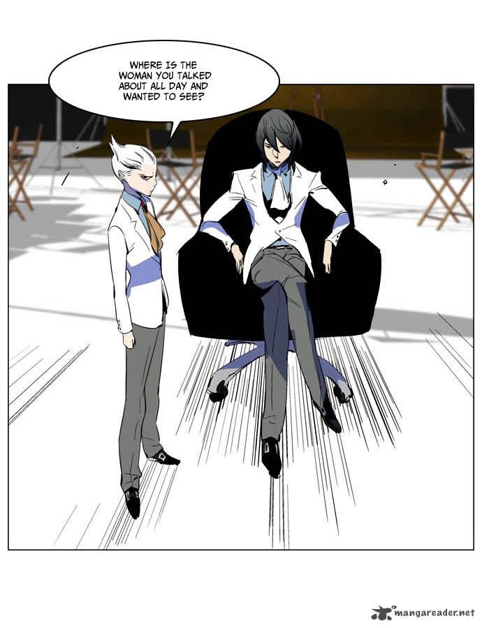 Noblesse Chapter 201 Page 29