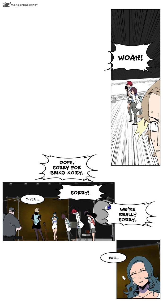 Noblesse Chapter 201 Page 5