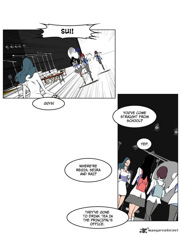 Noblesse Chapter 201 Page 7