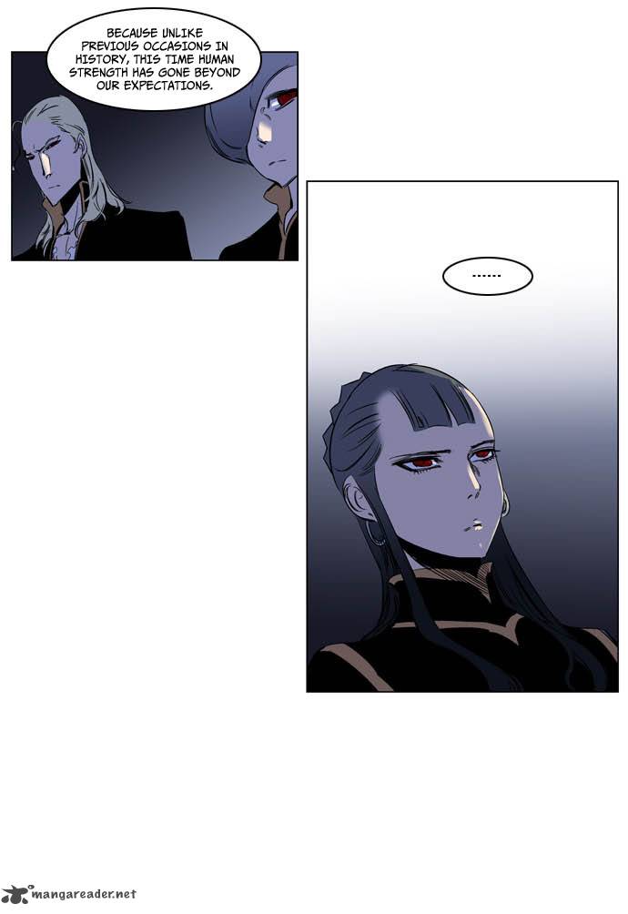 Noblesse Chapter 202 Page 10