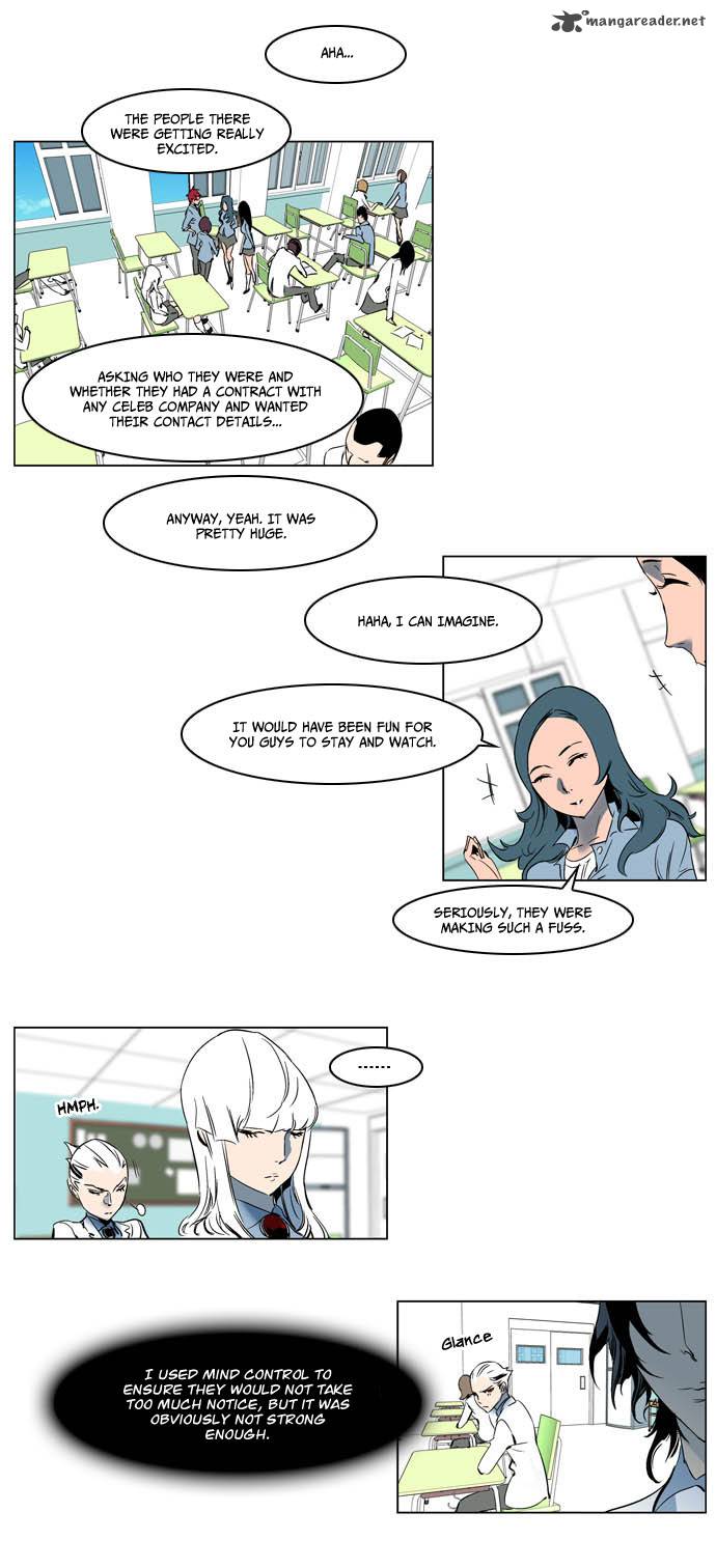 Noblesse Chapter 202 Page 13