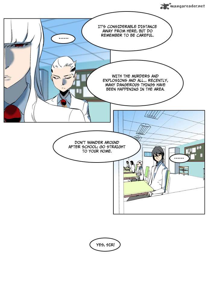 Noblesse Chapter 202 Page 19