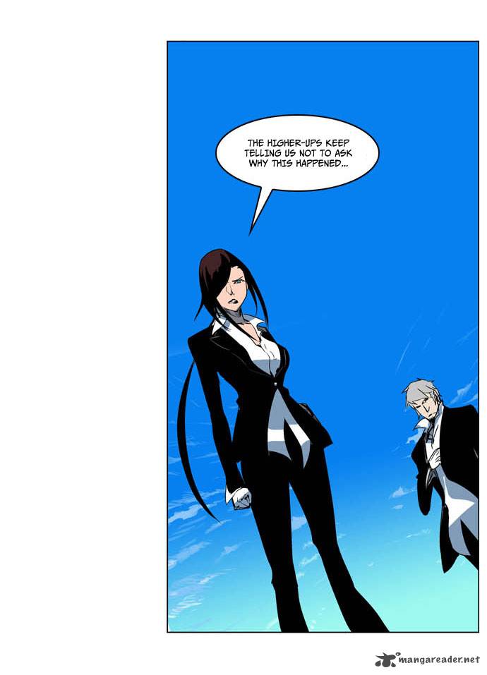 Noblesse Chapter 202 Page 24