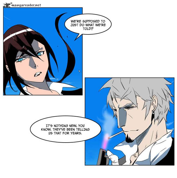 Noblesse Chapter 202 Page 25