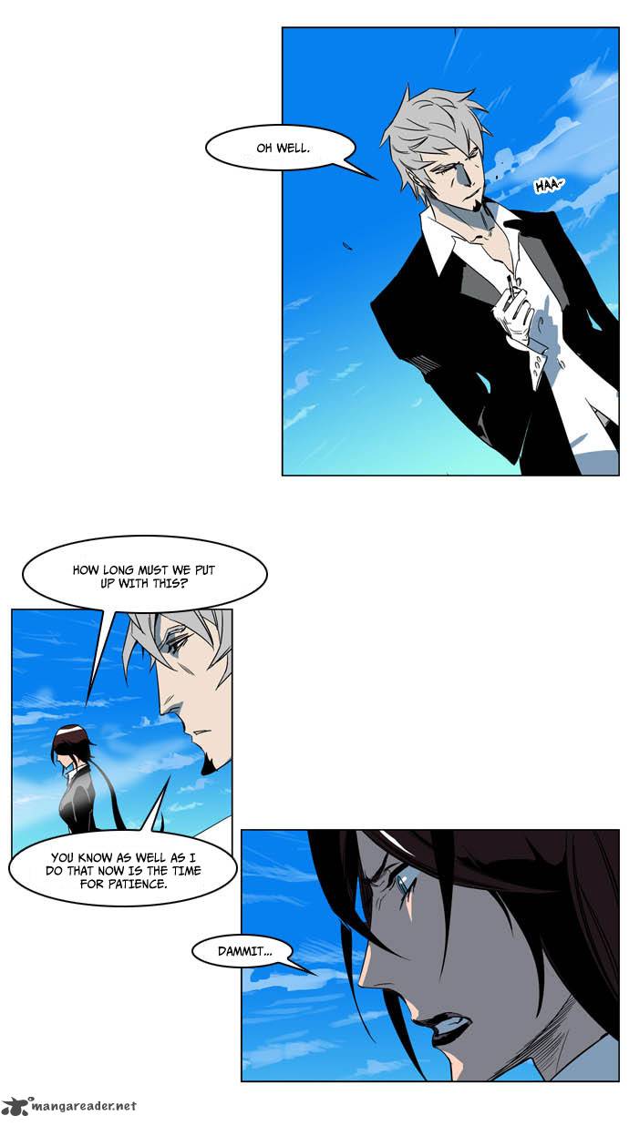Noblesse Chapter 202 Page 27