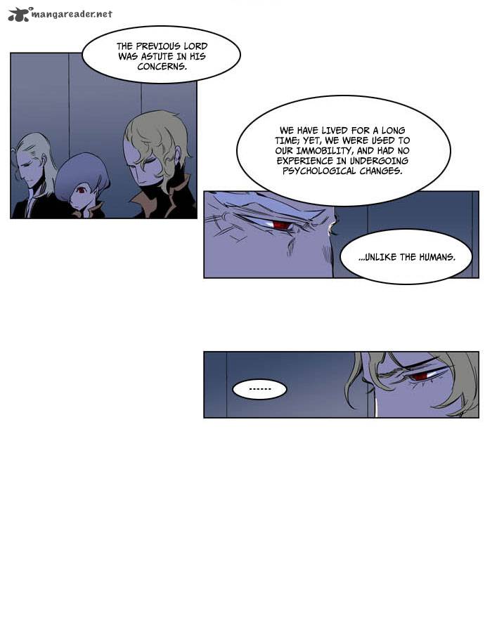 Noblesse Chapter 202 Page 4