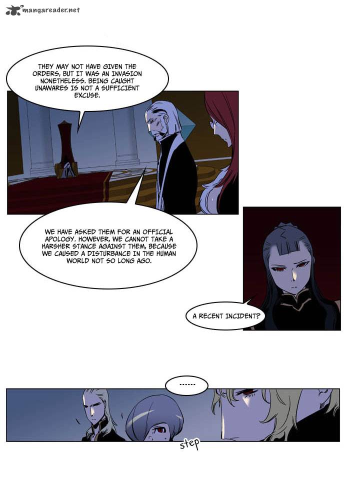 Noblesse Chapter 202 Page 7