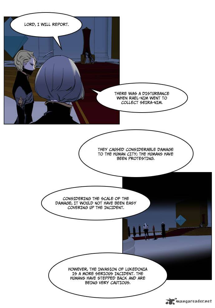 Noblesse Chapter 202 Page 8