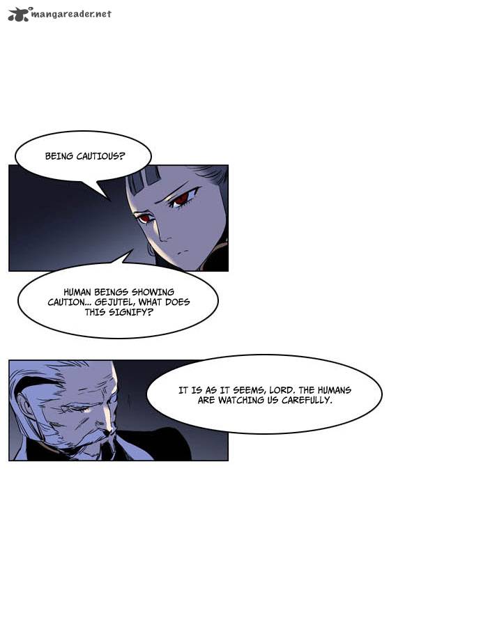 Noblesse Chapter 202 Page 9