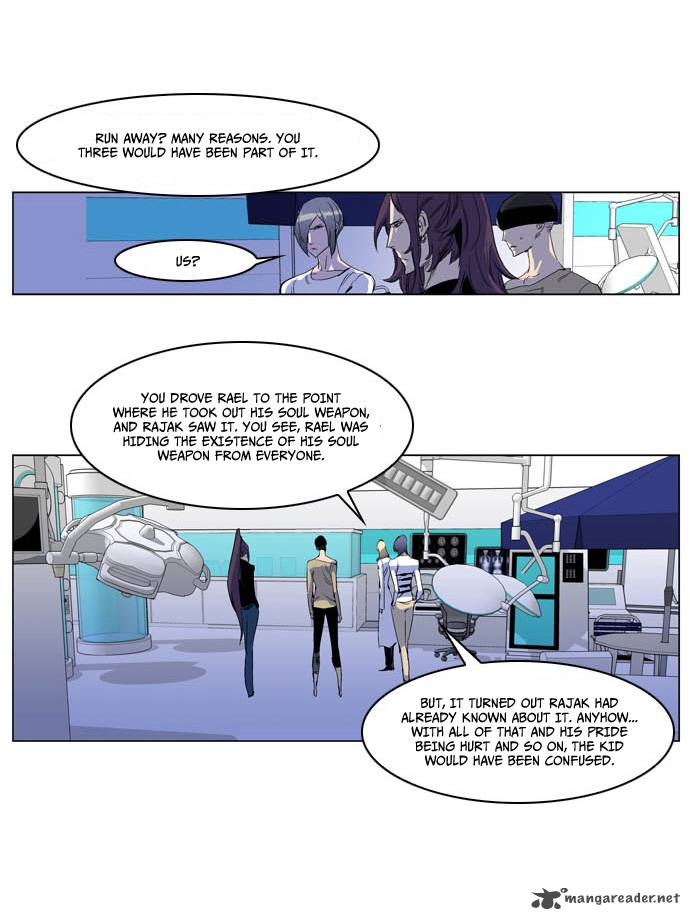 Noblesse Chapter 203 Page 12