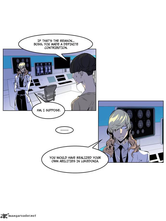 Noblesse Chapter 203 Page 13