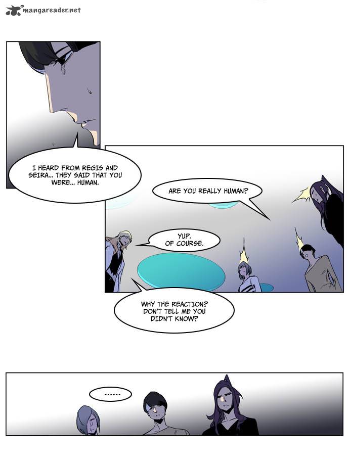 Noblesse Chapter 203 Page 15