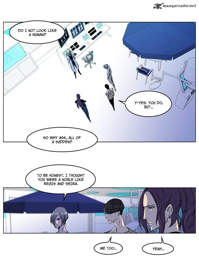 Noblesse Chapter 203 Page 16