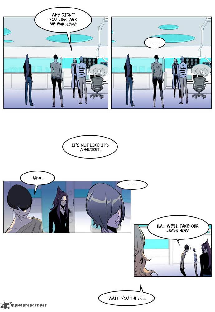 Noblesse Chapter 203 Page 17