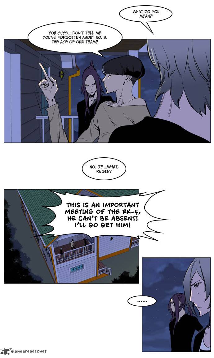 Noblesse Chapter 203 Page 24