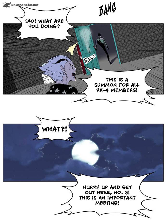 Noblesse Chapter 203 Page 25