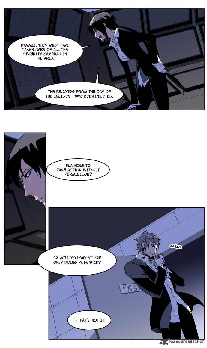 Noblesse Chapter 203 Page 27