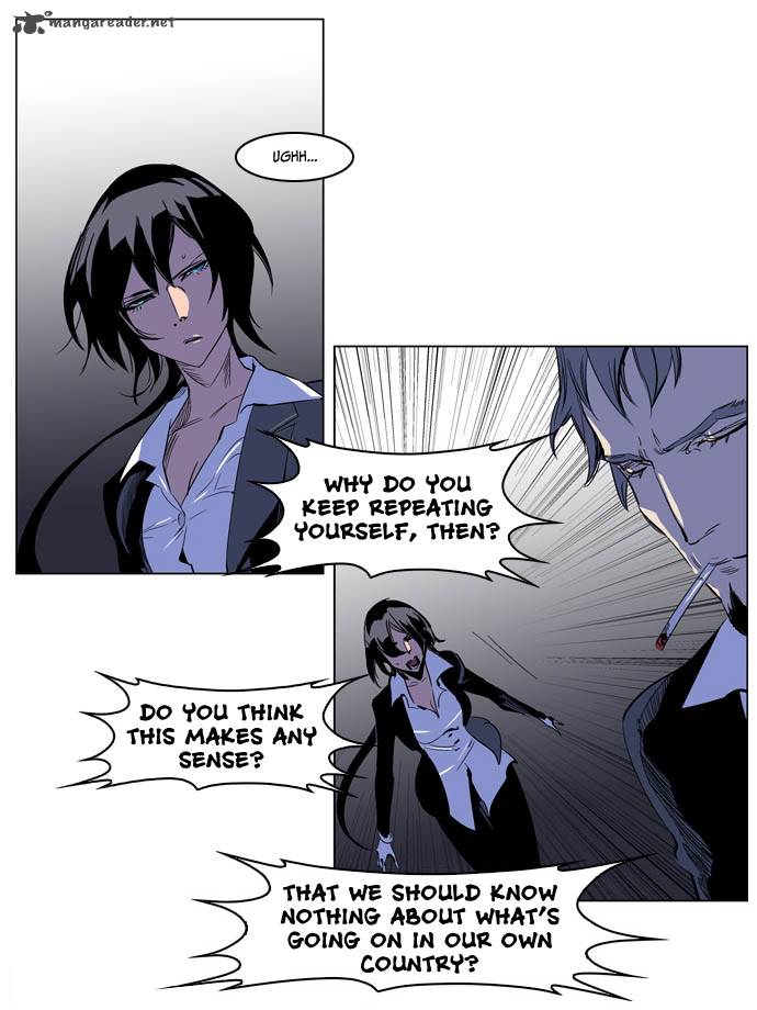 Noblesse Chapter 203 Page 29