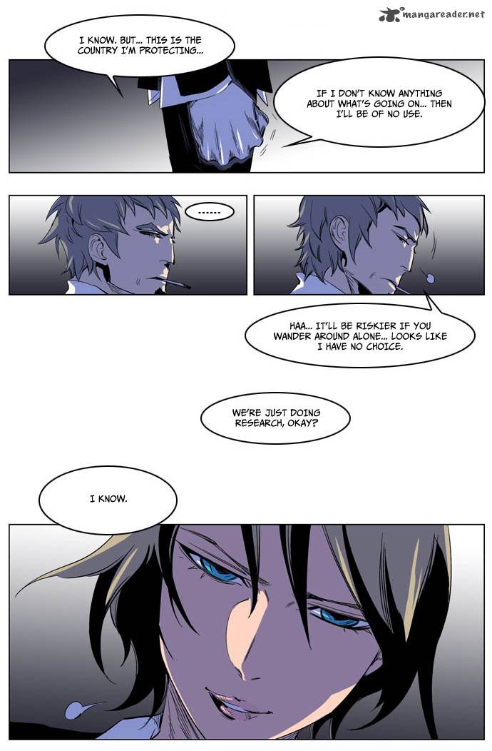 Noblesse Chapter 203 Page 31