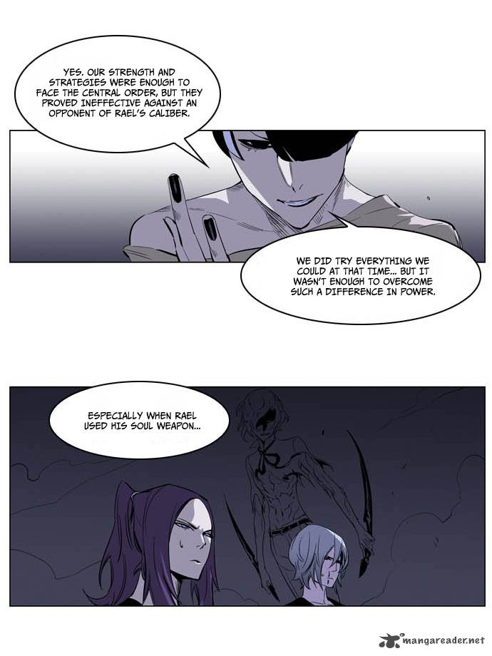 Noblesse Chapter 203 Page 4