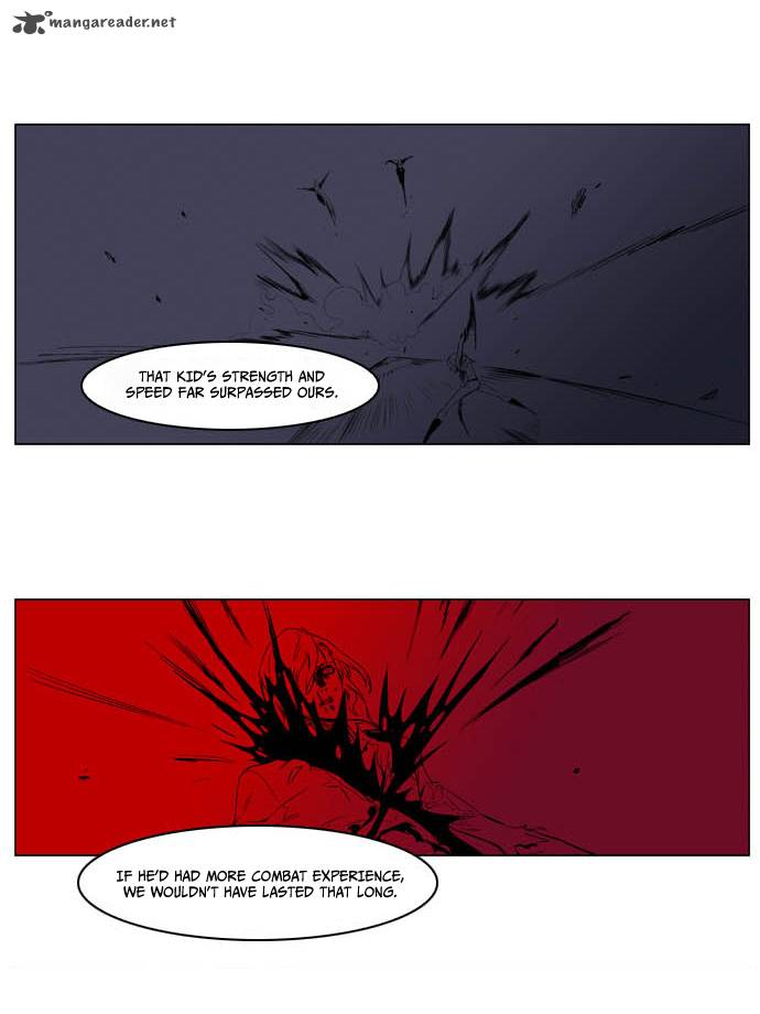 Noblesse Chapter 203 Page 5