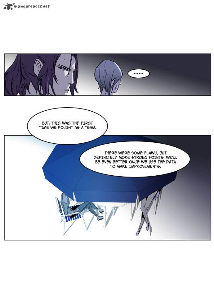 Noblesse Chapter 203 Page 6