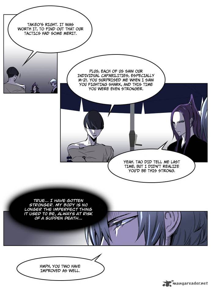 Noblesse Chapter 203 Page 7