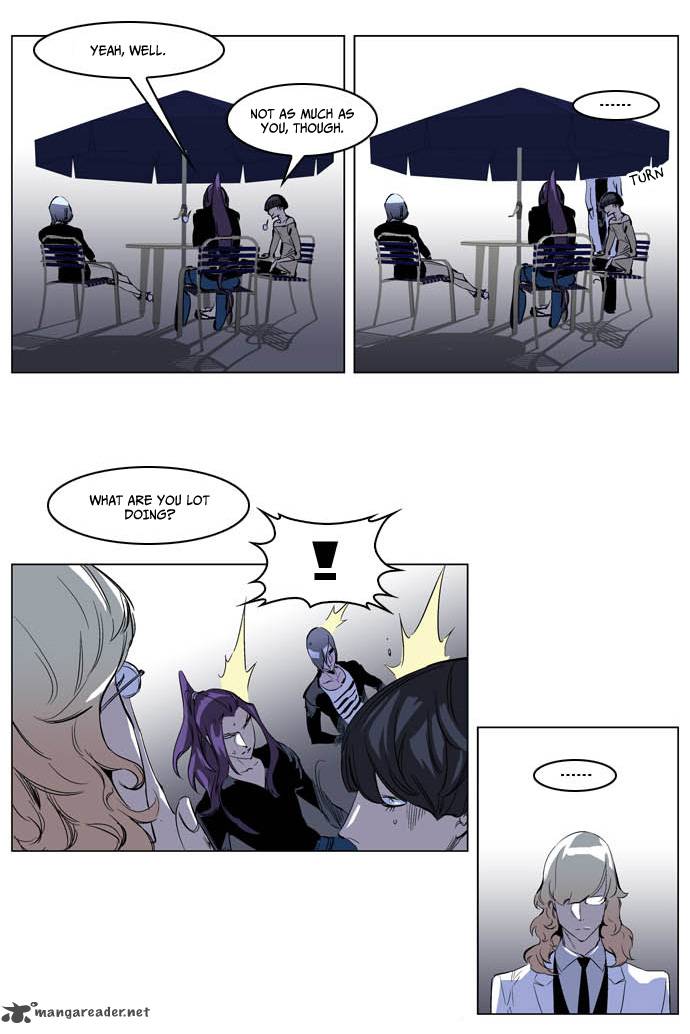 Noblesse Chapter 203 Page 8