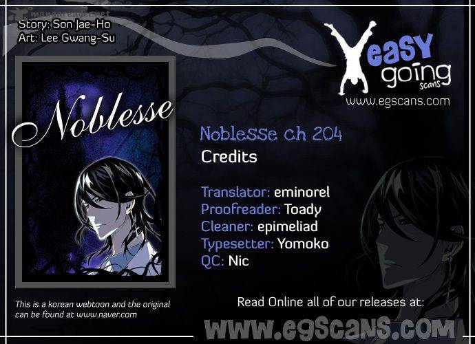 Noblesse Chapter 204 Page 1