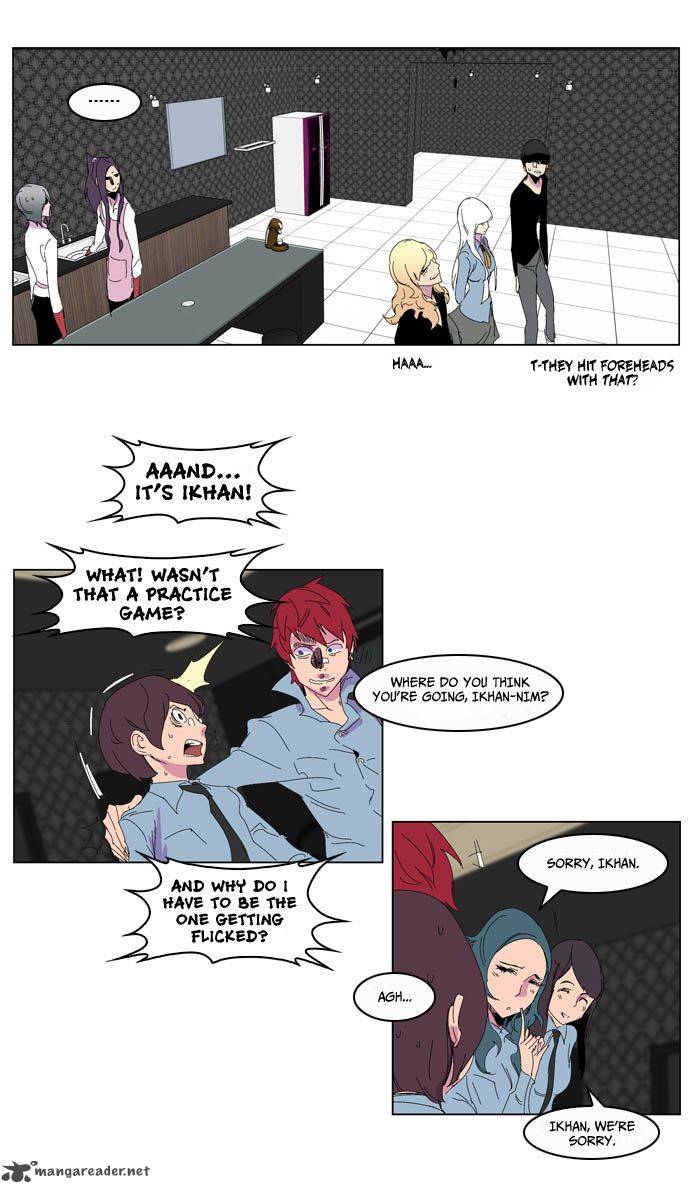 Noblesse Chapter 204 Page 15