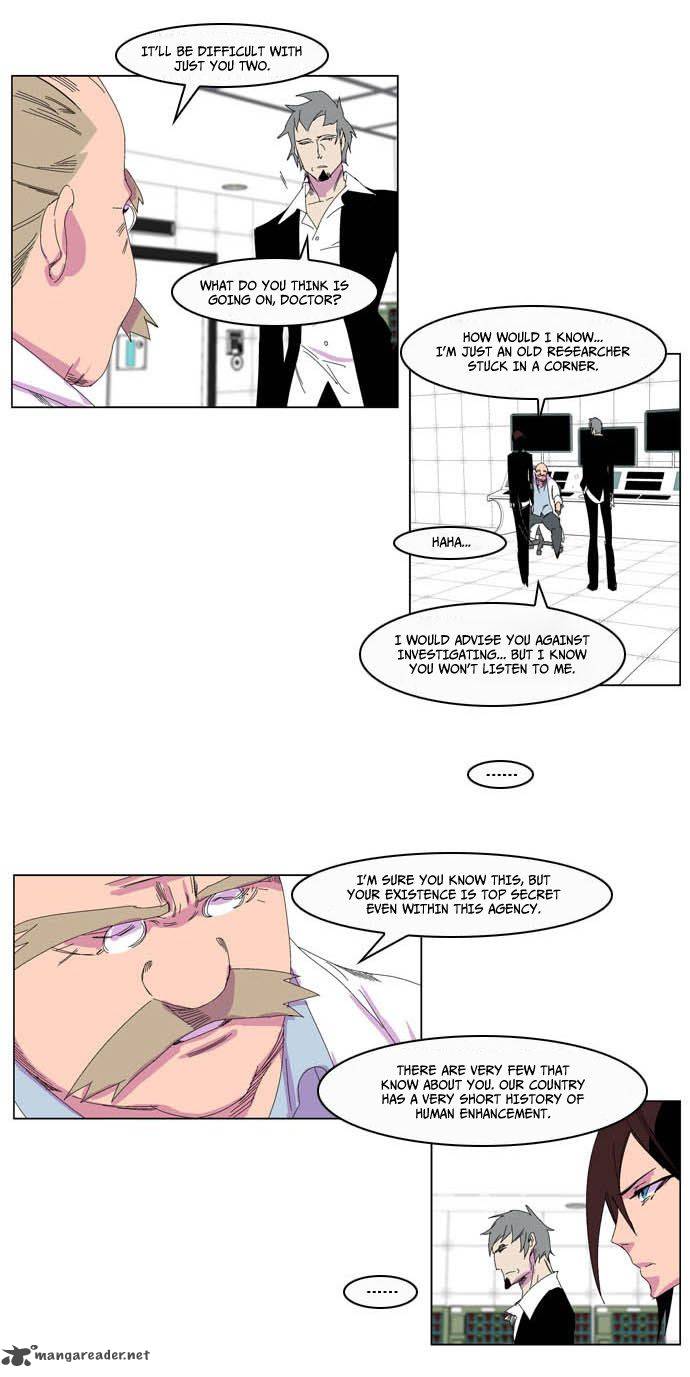 Noblesse Chapter 204 Page 19